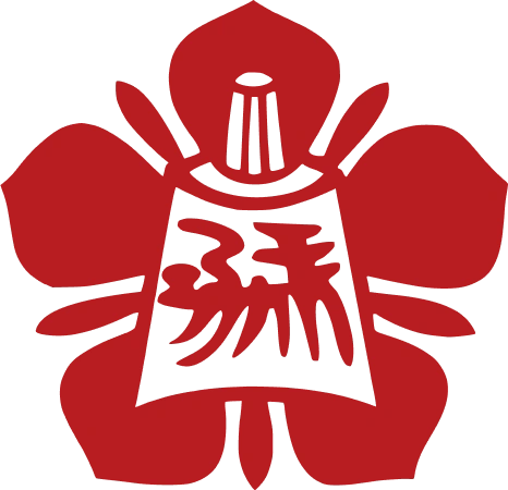 Hibiscus flower logo representing academic research journal branding.