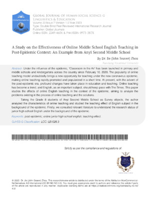 Accessible online English education research study.