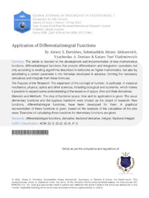 Enhances understanding of differential functions in engineering research. Focuses on application in various scientific fields.