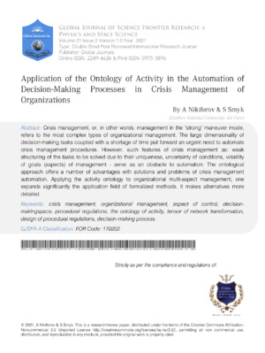 Active decision-making in crisis management enhances organizational response. Study on automation in crisis organizations.