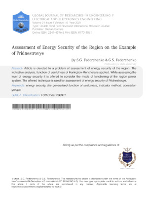 Secure energy region assessment.