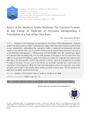 Drawing of medieval Arabic medical instruments for research on historic vascular systems.