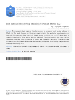 Alt: Academic journal cover on Ukrainian book sales and readership trends in 2021.