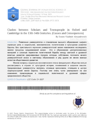 A scholarly research journal with a blue shield logo and publication details displayed.