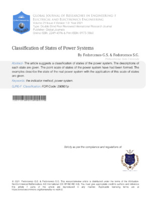 Power systems classification guide for research & engineering.