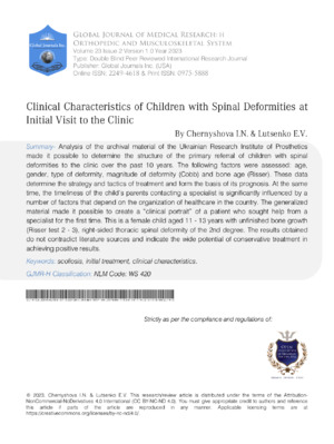 Children's spinal deformities initial clinic visit.
