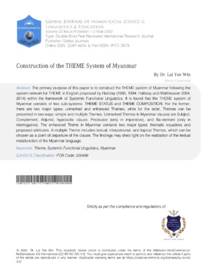 Detailed design of Myanmar's TEHS system for language education. Focuses on construction and implementation aspects.