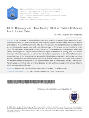 Exploring Ethnic Homology and China Identity in Ancient China.
