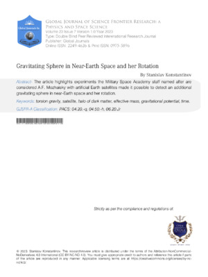 Image shows a computer simulation of gravity effects in space.