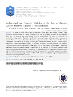 Accurately representing complex systems’ influence on physical forces.