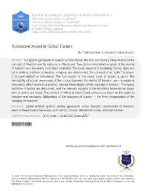 High-quality academic journal publishing research in physics, space, and global history.