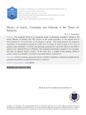 An academic journal article analyzing the theory of gravity with research comments and critique of relativity.