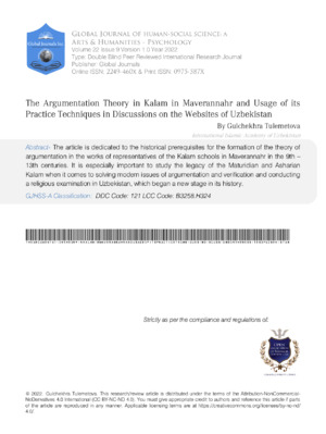 In-depth analysis of Kalami argumentation theory's application on Uzbek websites, highlighting its role in religious discourse.