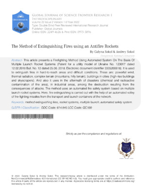 Fire Safety Equipment and Techniques.