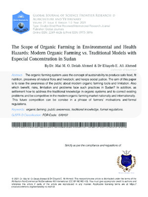 Detailed analysis of modern farming practices in Sudan.