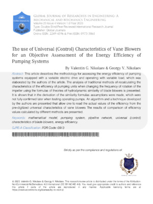 Alt text: Analysis of universal valve blowers in pump systems and their efficiency in engineering applications.